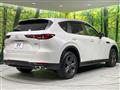2023 Mazda Mazda Others