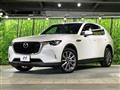 2023 Mazda Mazda Others