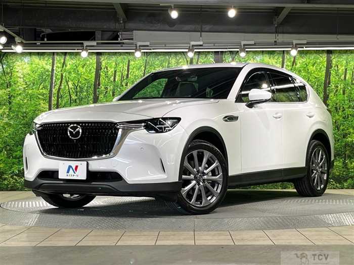 2023 Mazda Mazda Others