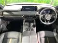 2023 Mazda Mazda Others