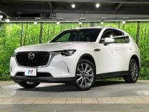 2023 Mazda Mazda Others