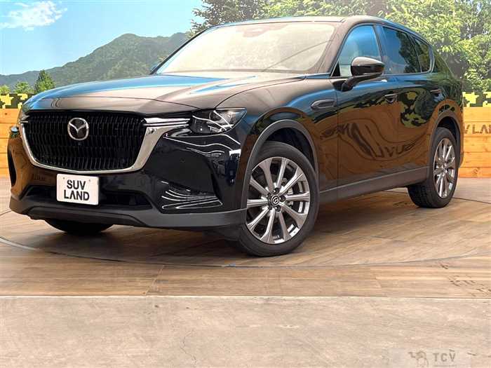 2023 Mazda Mazda Others