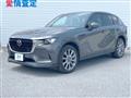 2023 Mazda Mazda Others