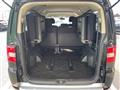 2016 Mitsubishi Delica D5