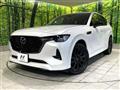 2022 Mazda Mazda Others