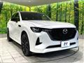 2022 Mazda Mazda Others