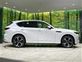 2023 Mazda Mazda Others