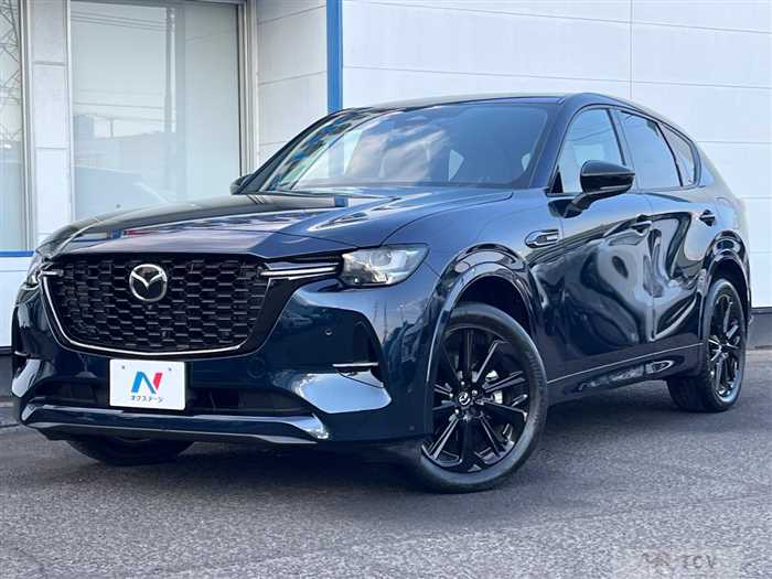 2023 Mazda Mazda Others
