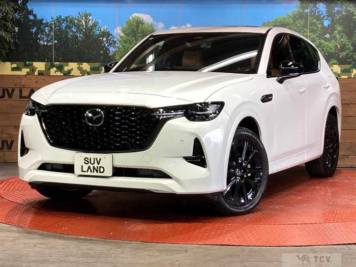 2023 Mazda Mazda Others