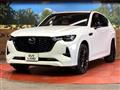 2023 Mazda Mazda Others