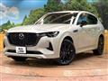 2023 Mazda Mazda Others