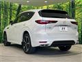2023 Mazda Mazda Others