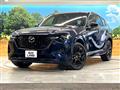 2023 Mazda Mazda Others