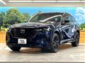 2023 Mazda Mazda Others