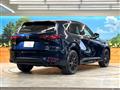 2023 Mazda Mazda Others