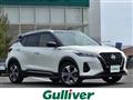 2020 Nissan KIX