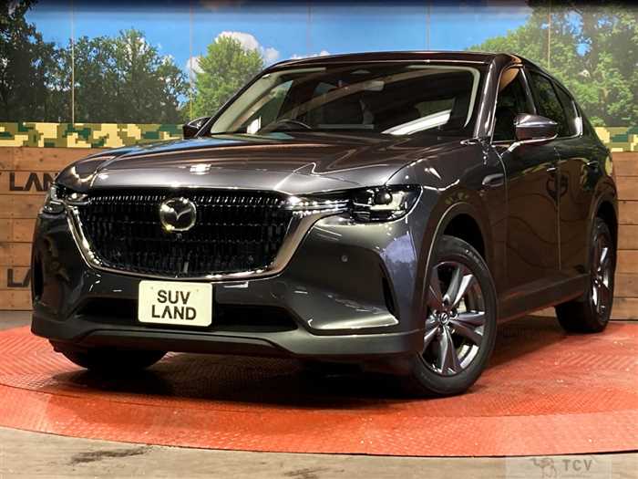 2023 Mazda Mazda Others