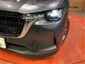 2023 Mazda Mazda Others