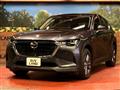 2023 Mazda Mazda Others