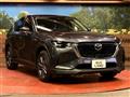 2023 Mazda Mazda Others