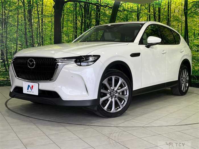 2023 Mazda Mazda Others