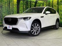 2023 Mazda Mazda Others