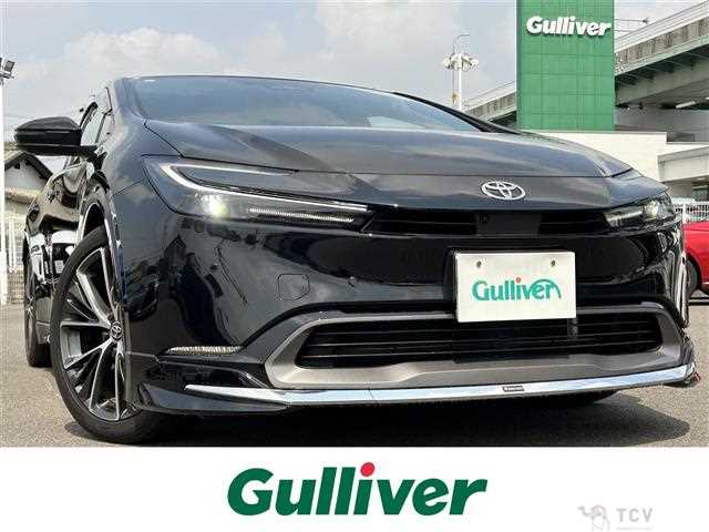 2023 Toyota Prius