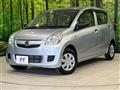 2015 Daihatsu Mira