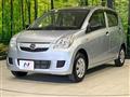 2015 Daihatsu Mira