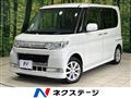 2009 Daihatsu Tanto