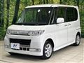 2009 Daihatsu Tanto