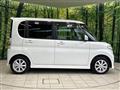 2009 Daihatsu Tanto