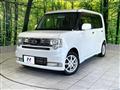 2013 Daihatsu Move Conte