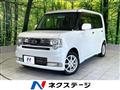 2013 Daihatsu Move Conte