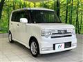 2013 Daihatsu Move Conte