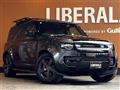 2024 Land Rover Range Rover