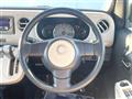 2012 Daihatsu MIRA COCOA
