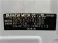 2015 Daihatsu MIRA COCOA