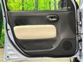 2015 Daihatsu MIRA COCOA
