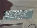 2016 Daihatsu MIRA COCOA