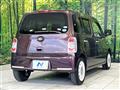 2016 Daihatsu MIRA COCOA