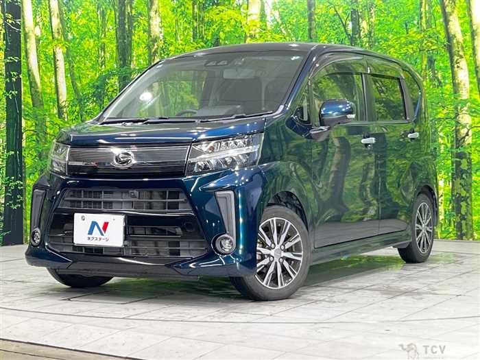 2017 Daihatsu Move