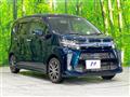 2017 Daihatsu Move