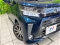 2017 Daihatsu Move