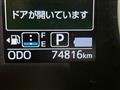2018 Daihatsu Move