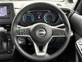 2023 Nissan ROOX