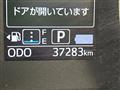 2019 Daihatsu Move