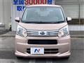 2017 Daihatsu Move