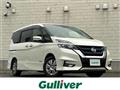 2019 Nissan Serena
