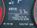 2016 Daihatsu Cast
